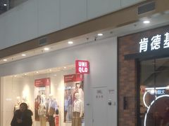 -万达广场(呼市回民区店)