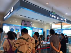 -小蓝象(五角场万达店)