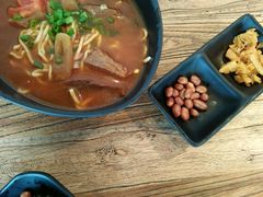 -老张牛肉面(天津万象城店)