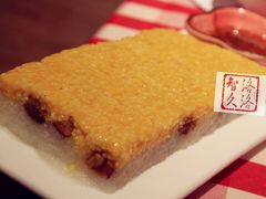 黄米粮糕-西贝莜面村(近铁城市广场店)