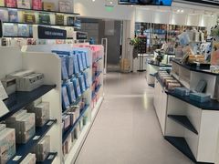 -一直娱POP研究所(万象城店)