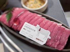 -巴奴毛肚火锅(景枫中心店)