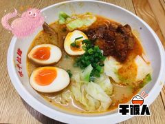 -味千拉面(惠州文昌一路分店)