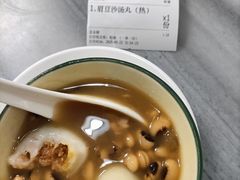 -芬芳甜品(同福路店)