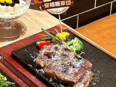 -豪客来牛排(汕头东厦100店)