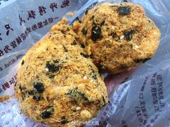 海苔酥松小贝-鲍师傅糕点(春熙路店)