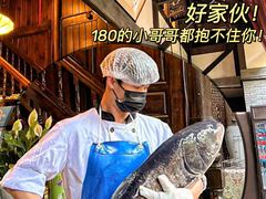 -三只耳火锅(宽窄巷子店)