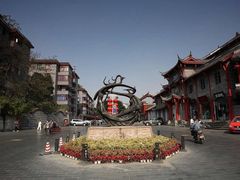 -耍都文化广场