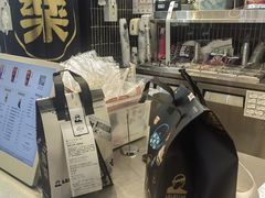 -LELECHA乐乐茶(王府井喜悦店)