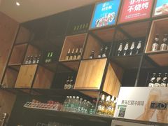 -木屋烧烤(西南角店)