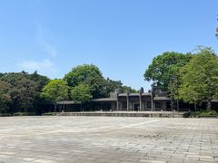 -粤晖园