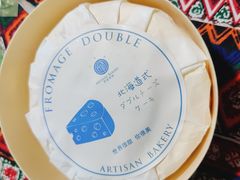 -盒马鲜生(杭州运河上街店)