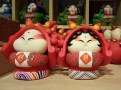 -老北京兔儿爷(杨梅竹斜街店)