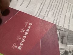 -富华荟(金宝汇购物中心店)