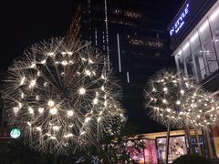 -中海环宇荟