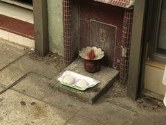 -澳门长洲糯米糍(柯打苏沙街店)