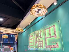 -老街鱼嘴巴(坡子街老店)