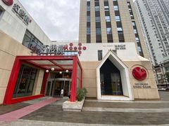 -红樱桃·欢乐餐厅(太原里店)