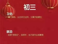 -火锅岛潮牌自助餐厅(天津天佑城店)