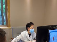 -上海广德中医门诊部