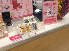 -巴黎贝甜(熙悦汇店)