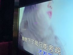 -温莎KTV(珠江路店)
