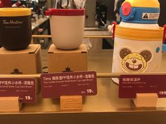 -Tims天好咖啡(河西万象城店)