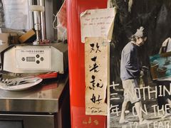 -巴浪鱼咖啡馆 Local Fish