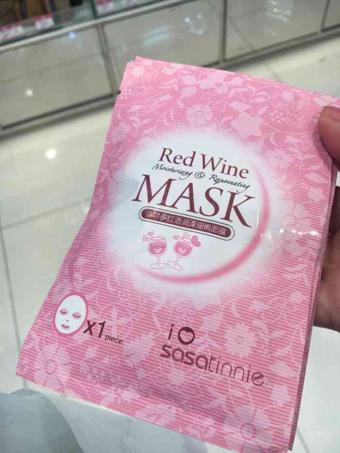 sasa(万达店)-"来万达广场玩没想到这里有一家莎莎.这家莎.