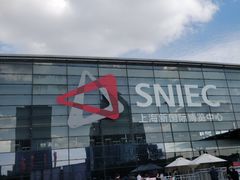 -上海新国际博览中心-P1立体停车场