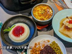 -马有鱼·馕坑烤全鱼(美美2店)