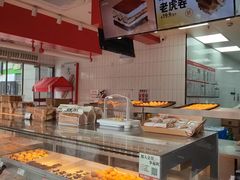 -读酥世家(松江新城地铁站店)