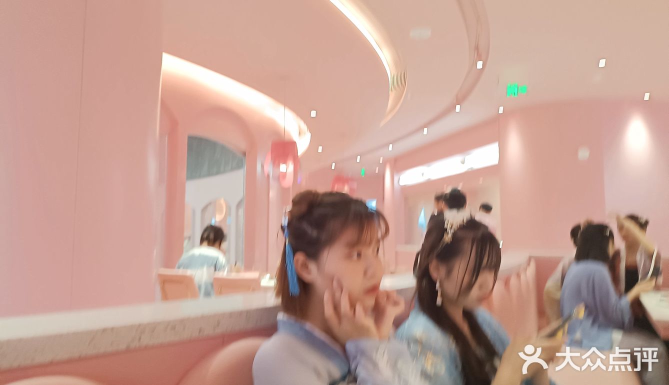 粉色季季红超[糖果]哒