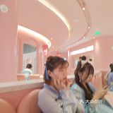 粉色季季红超[糖果]哒