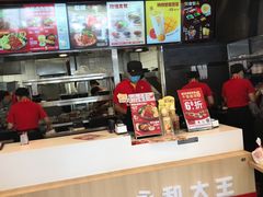 -永和大王(广渠店)