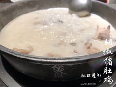 -煲宫(华润万象城店)