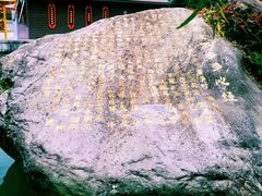 -崇圣寺三塔文化旅游区