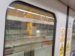 -秀沿路(地铁站)