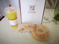 -奈雪的茶(东原悦荟店)