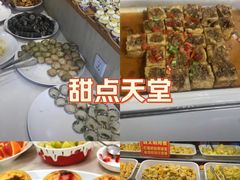 -百荷园蔬食自助餐厅(德辉广场店)