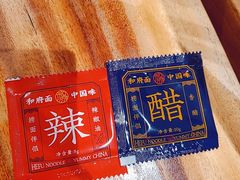 -和府捞面(东直门银座店)