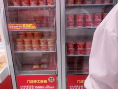 -味多美蛋糕(回龙观东大街店)