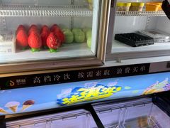 -翠林精选·洗浴·餐饮·住宿(江东大道店)