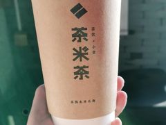 -呷哺呷哺(隆基泰和店)