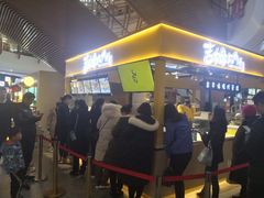 -砂之船奥莱(南京江宁店)