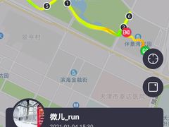 -泰丰公园