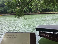 -边城茶峒景区
