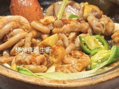 -啫神·广州地标美食(北京路店)