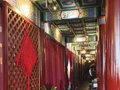 -羲和雅苑•北京烤鸭(平安国际金融中心店)