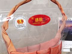 -二斗栗子(黄河道店)